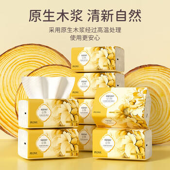 丝飘（SIPIAO）抽纸5层柔厚300张*6包纸巾餐巾纸卫生纸家用面巾纸源头直发包邮 /家庭清洁/纸品 /清洁纸品 /抽纸 商品图6