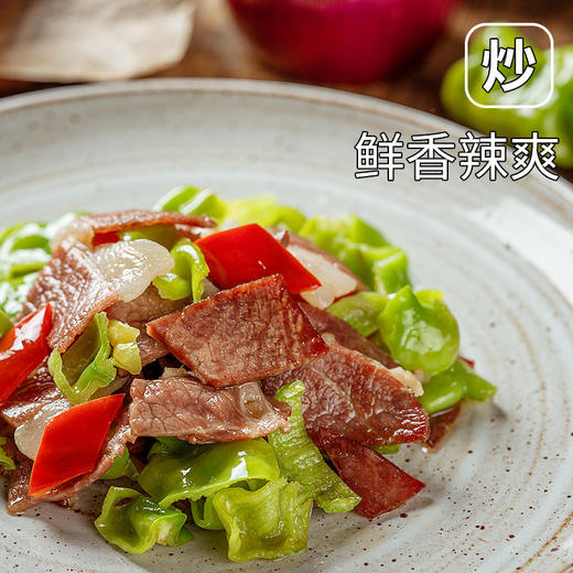 云南特产曲靖宣威 宣字火腿肥瘦片100g 商品图3