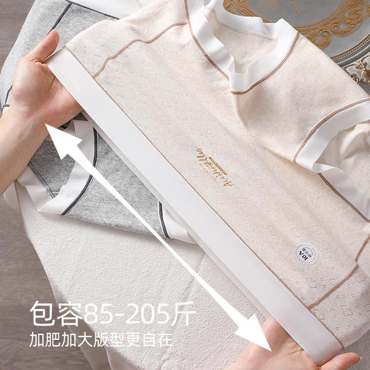 新款60支彩棉大码平角内裤女纯棉a类抗菌加长裆四角内裤509 商品图4