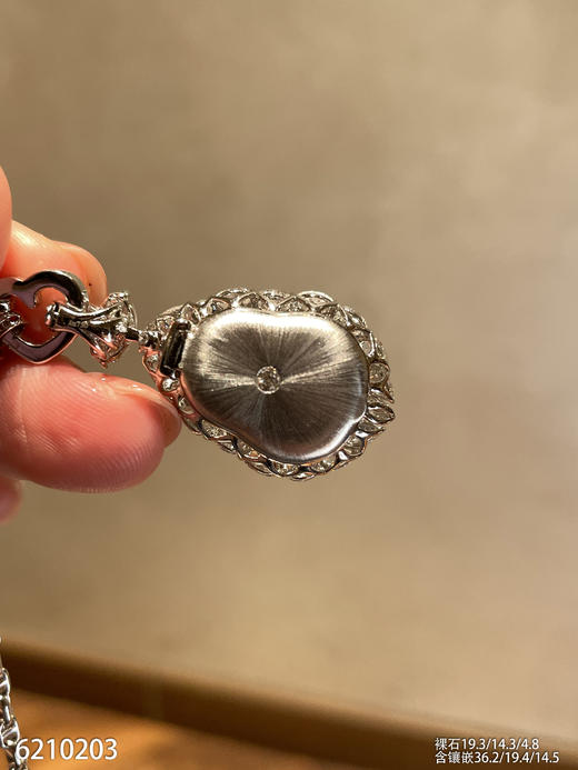 高冰种浓艳绿葫芦吊坠【6210203】具体价格微信咨询 商品图7