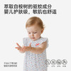 【商场同款】英氏女宝连体衣夏新款短袖哈衣透气婴儿爬服外出 商品缩略图1