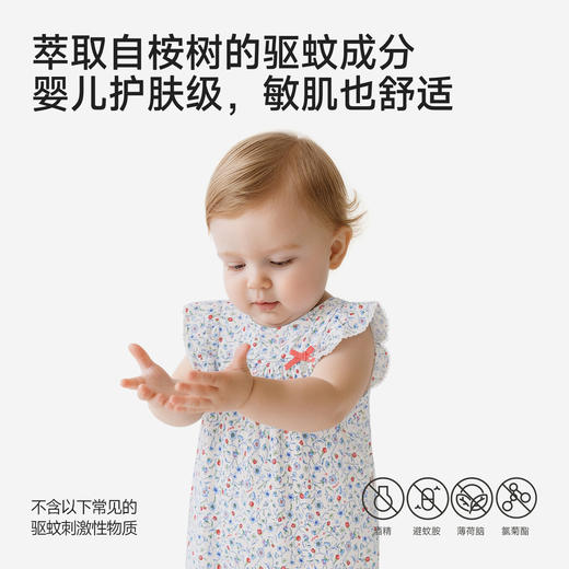 【商场同款】英氏女宝连体衣夏新款短袖哈衣透气婴儿爬服外出 商品图1