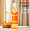 ²  清仓：低至0.9元/条 【双益生元】 配料只有低聚果糖 水溶性膳食纤维 可做代糖 盒装/瓶装可选 HM02-CRMM-BC 【益生元】 商品缩略图3