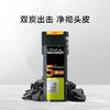 欧莱雅男士去屑洗发露薄荷酷爽/橡木炭净彻200ml/400ml 商品缩略图3