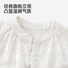 【商场同款】英氏女童T恤夏季新款短袖金丝杏上衣儿童打底衫 商品缩略图3