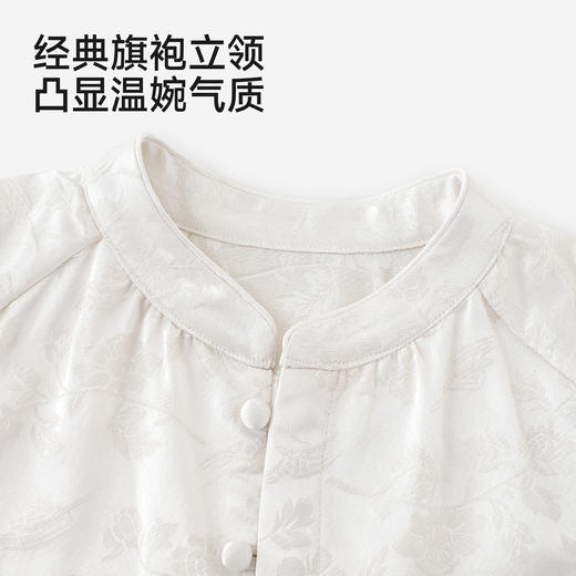 【商场同款】英氏女童T恤夏季新款短袖金丝杏上衣儿童打底衫 商品图3