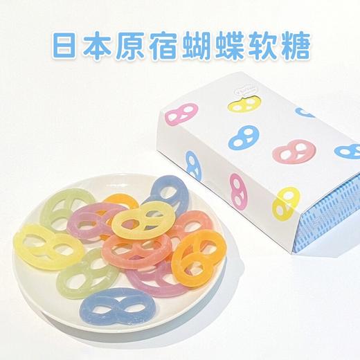 【现货】日本进口甘乐蝴蝶结糖网红店kanro软糖盒装 该产品发货后不支持七天无理由哦！~ 商品图0