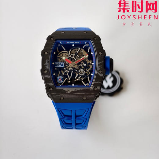ZF理查德米勒RM35-01 理查米尔RM035-01｜PSG 巴黎圣日耳曼联名特别款 男士腕表 商品图0