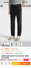 正品比音勒芬男士春款长裤！26年新款！面料有弹力 巨舒服！
黑色31 33 35 37 39码
原价1680 商品缩略图8