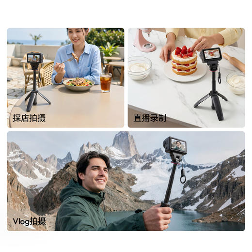Ulanzi优篮子MT99迷你磁吸快拆自拍杆适用DJI大疆Action 6/Nano运动相机手持延长杆桌面三脚架Vlog自拍摄支架 商品图6