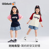 【120-165】【可可鸭】女童夏季短袖T恤（95%棉 5%氨纶） 商品缩略图9
