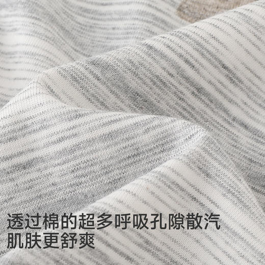 【商场同款】英氏婴儿连体衣夏新款男宝短袖哈衣宝宝爬服外出 商品图2