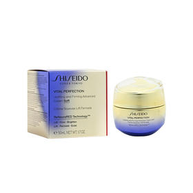 【含税价】SHISEIDO资生堂抗糖面霜清爽型50ml