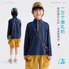 fx-咕噜日记儿童撞线半拉链趣味星座印花卫衣2026春季男女童透气防晒PCWY2603 商品缩略图0