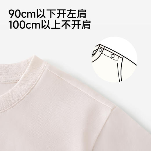 【联名款】英氏&Happy Horse儿童T恤宝宝夏季短袖T恤女童印花上衣 商品图3