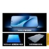 iQOO Z11 Turbo 到店购机享0-100元补贴卷（补贴卷可作为VIP系列卷／回收卷／融合卷／配件卷/换新补贴/使用5选1） 商品缩略图5