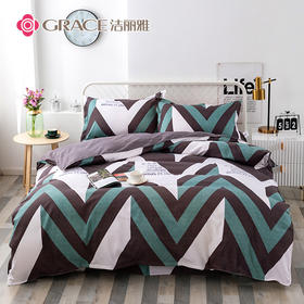 洁丽雅（Grace)巴黎之恋.亲肤磨毛四件套JLY25203