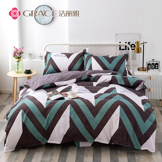 洁丽雅（Grace)巴黎之恋.亲肤磨毛四件套JLY25203 商品图0