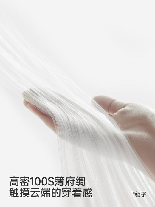 英氏女童连衣裙夏季新款短袖灰色系裙子纯棉公主裙YRLCJ2S026A 商品图2