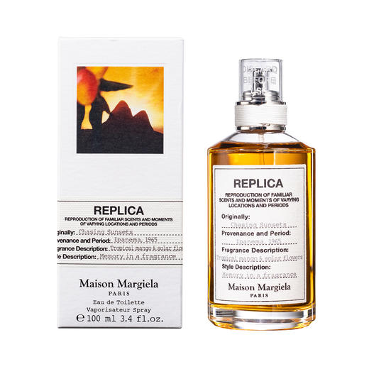 梅森·马吉拉26年新香~日不落幕 Maison Margiela Chasing Sunsets 分装 商品图6
