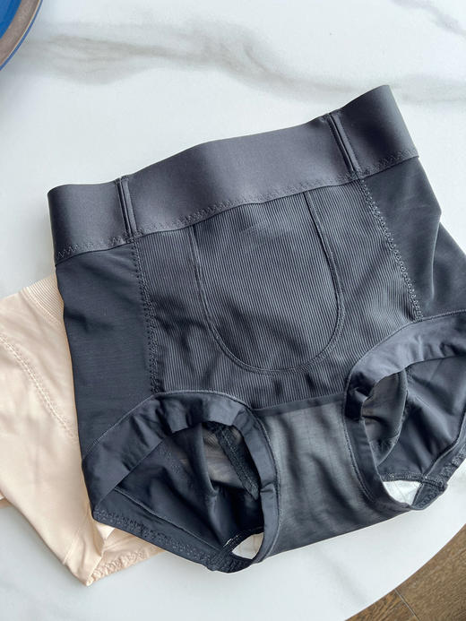 【轻型收腹】噢蜜ooomeooo中高腰收腹裤 商品图3