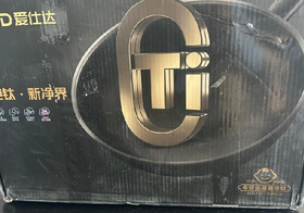 爱仕达0涂层健康钛炒锅