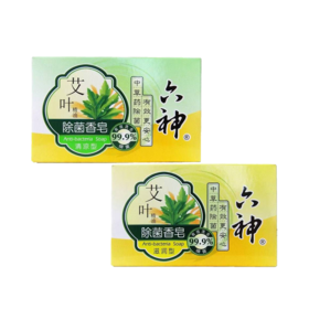 六神艾叶除菌香皂清凉型/滋润型 125g/块