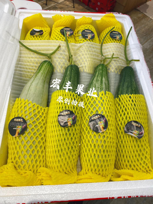 宏丰精选 羊角蜜，口感脆甜，活动价12.8元一斤 商品图10