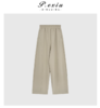 03-4潘依绣丁丁宠粉【冰激凌】立体剪裁简约垂感香蕉裤百搭休闲裤 SH98850 商品缩略图0