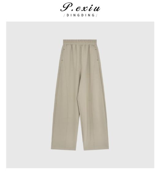 03-4潘依绣丁丁宠粉【冰激凌】立体剪裁简约垂感香蕉裤百搭休闲裤 SH98850 商品图0