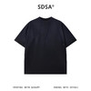 68633SDSA男装2026新款高贵轻奢潮牌波浪线钉珠肌理短袖T恤百搭上衣 商品缩略图1