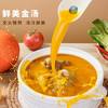 云南特产曲靖宣威 宣字金汤过桥米线288g*3袋 商品缩略图1