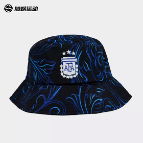 SFS正品 Adidas阿迪达斯2026世界杯阿根廷队足球休闲文化渔夫帽KE1382