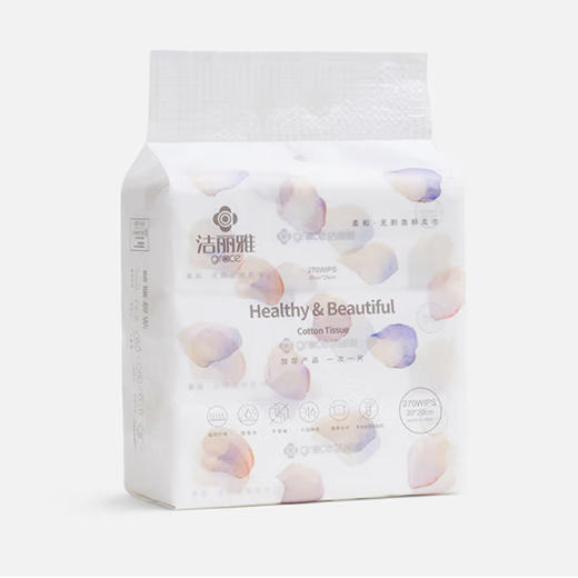 洁丽雅一次性洗脸巾棉柔巾洁面巾洗脸毛巾擦脸巾单包装 20*20cm 90抽/包20230042 商品图4