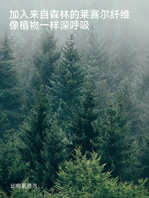 英氏女童背心裙夏新款红色系连衣裙儿童公主裙YRLFJ2S016A 商品图1