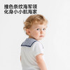【商场同款】英氏婴儿套装夏新款男宝短袖长裤两件套居家服 商品缩略图2