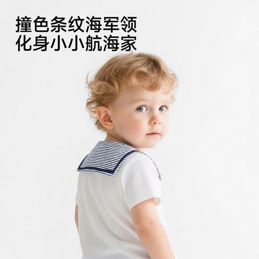 【商场同款】英氏婴儿套装夏新款男宝短袖长裤两件套居家服 商品图2