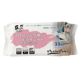 三君楚牌静电除尘干巾33枚[200mm*300mm]