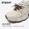 星期六26春新款复古运动潮流厚底老爹鞋SSE1112025 商品缩略图7