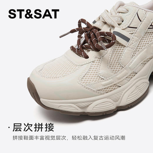 星期六26春新款复古运动潮流厚底老爹鞋SSE1112025 商品图7