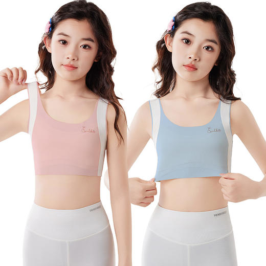 【秒杀】39.9元/2件少女文胸夏季一阶段小背心女童 商品图3