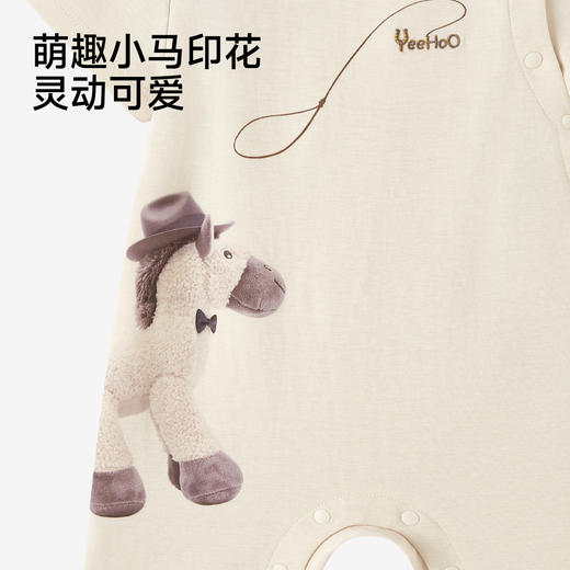 【联名款】英氏&Happy Horse宝宝夏季速干短袖连体衣男宝哈衣 商品图3