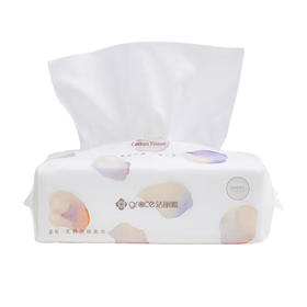 洁丽雅一次性洗脸巾棉柔巾洁面巾洗脸毛巾擦脸巾单包装 20*20cm 90抽/包20230042