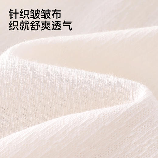 【联名款】英氏&Happy Horse宝宝夏季短袖T恤舒适透气男童上衣 商品图1