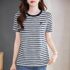 条纹短袖t恤女2026新款夏爆款高端洋气女装休闲减龄上衣半袖体恤 商品缩略图3