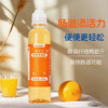 ²  清仓：低至0.9元/条 【双益生元】 配料只有低聚果糖 水溶性膳食纤维 可做代糖 盒装/瓶装可选 HM02-CRMM-BC 【益生元】 商品缩略图2