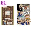 预售 【中商原版】中间物 绘本小说 英文原版 Inbetweens Faith Erin Hicks 商品缩略图1