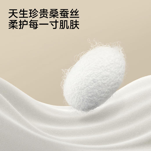 【商场同款】英氏男童翻领T恤春夏季新款polo衫儿童透气上衣 商品图1