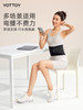 YOTTOY运动护腰带 专业健身训练 女士收腹 透气支撑 束腰带 跑步篮球久坐神器 商品缩略图4