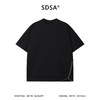 SDSA男装2026新款高贵轻奢潮牌简约纯色侧边拉链圆领短袖T恤百搭 商品缩略图0